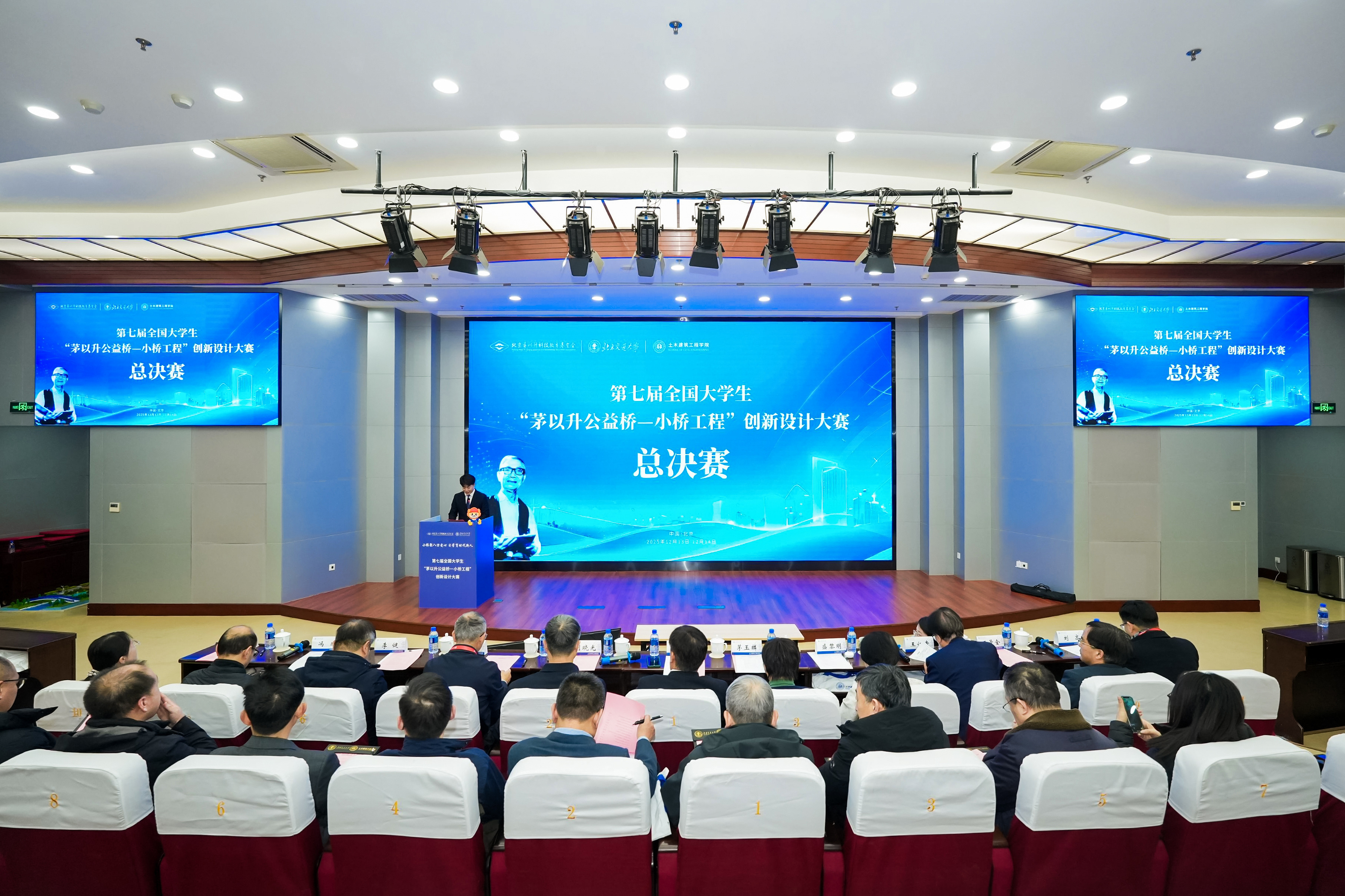 今天六合彩开奖结果