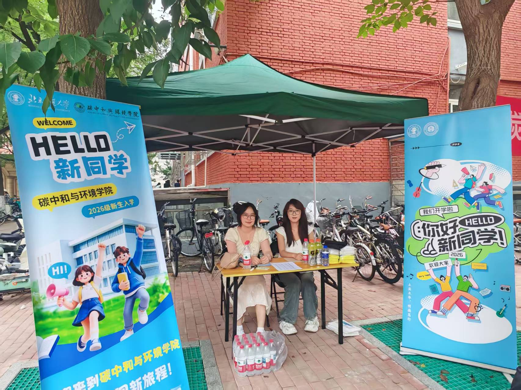 今天六合彩开奖结果