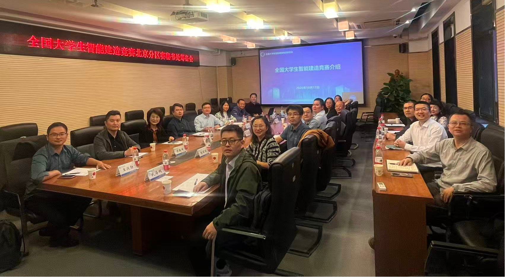 今天六合彩开奖结果